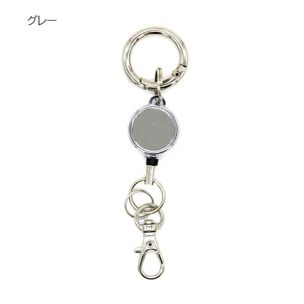 Superior Standard PUレザーカラビナリール [全10色] ラダイト LDKS-KR