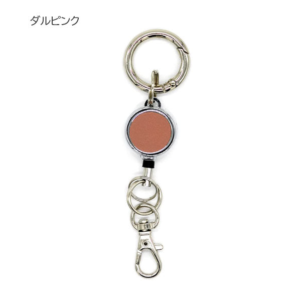 Superior Standard PUレザーカラビナリール [全10色] ラダイト LDKS-KR