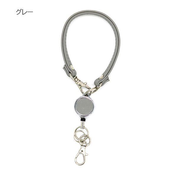 Superior Standard PUレザーコードリール [全10色] ラダイト LDKS-CR