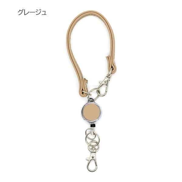 Superior Standard PUレザーコードリール [全10色] ラダイト LDKS-CR