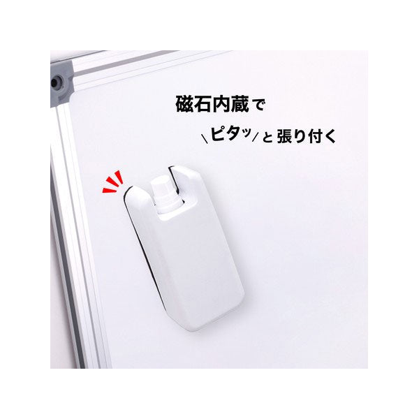 ホワイトボード用 クリーナーつきイレーザー アスカ　WCE01 *ネコポス不可*