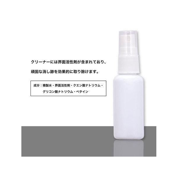 ホワイトボード用 クリーナーつきイレーザー アスカ　WCE01 *ネコポス不可*