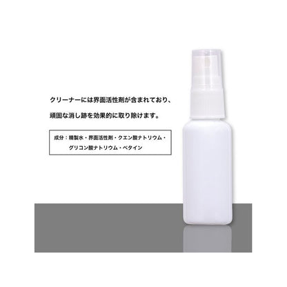 ホワイトボード用 クリーナーつきイレーザー アスカ　WCE01 *ネコポス不可*