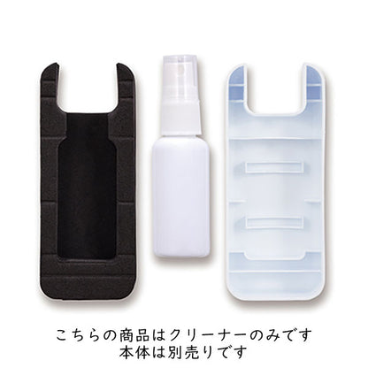 ホワイトボード用 クリーナー 2本入り アスカ　WCE02