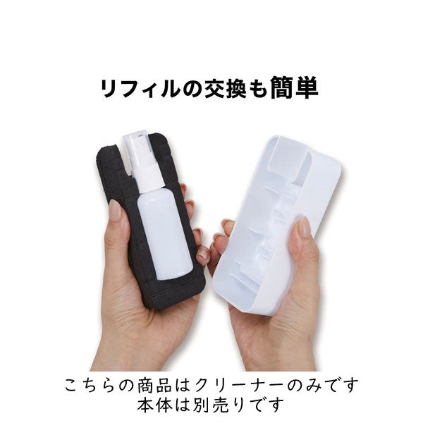 ホワイトボード用 クリーナー 2本入り アスカ　WCE02