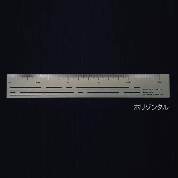 THIS INDUSTRIAL Etching Ruler［全4種］ 15cm ルーラー 定規 ラダイト［Luddite］LDTI-ER-25［M便 1/3］