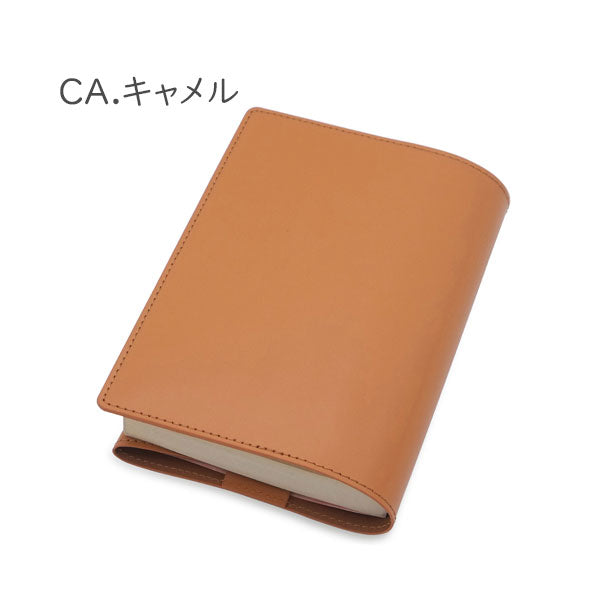 THE POST サステナブルレザー 文庫ブックカバー [全4色] ラダイト