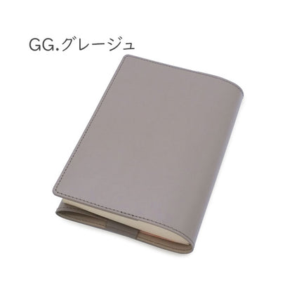 THE POST サステナブルレザー 文庫ブックカバー [全4色] ラダイト《Luddite》LDSL-BOOK [M便 1/2]