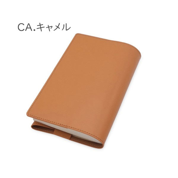 THE POST サステナブルレザー 新書ブックカバー [全4色] ラダイト《Luddite》LDSL-CV3 [M便 1/2]