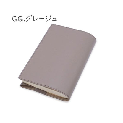 THE POST サステナブルレザー 新書ブックカバー [全4色] ラダイト《Luddite》LDSL-CV3 [M便 1/2]