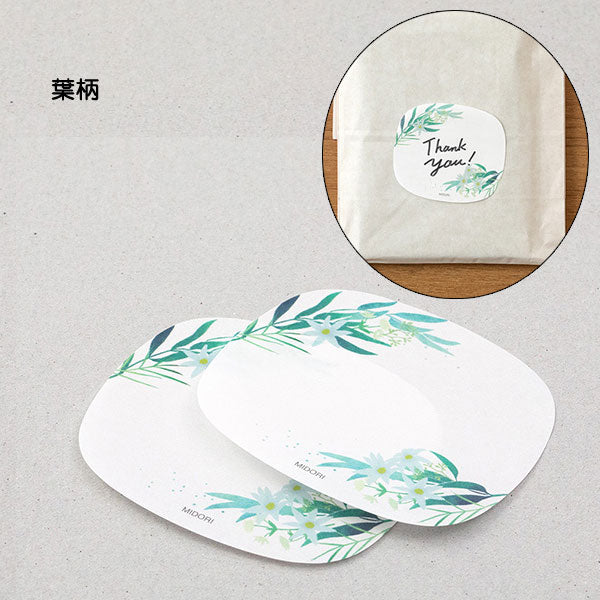 A 繊細な絵付けが美しいトリンケット 陶絵付道具と白い器のお店 ウツワトエツケwebショップ