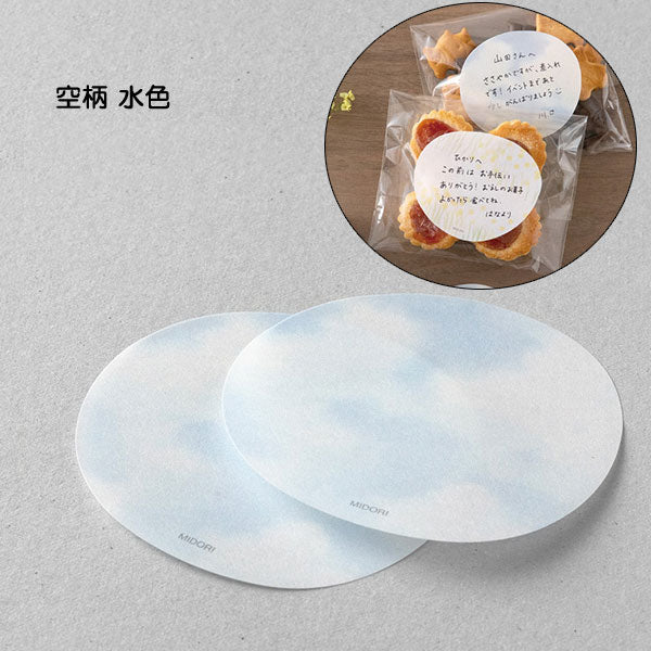 San Fumi 様 おまとめページ Amazon.co.jp: 私を自分のものにした責任とってよね ~シロもそう