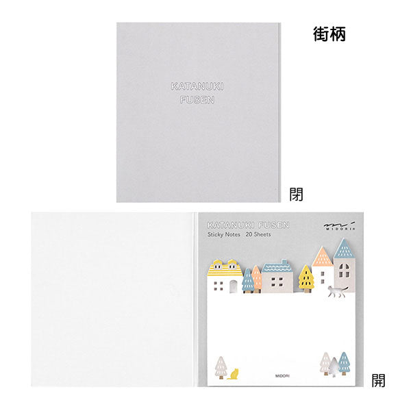 ☺︎ページ 楪┊︎ ホロクル10th【J-33/34】 (@nx_e78) / X