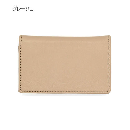 Superior Standard PUレザー名刺入れ [全10色] ラダイト LDKS-BC