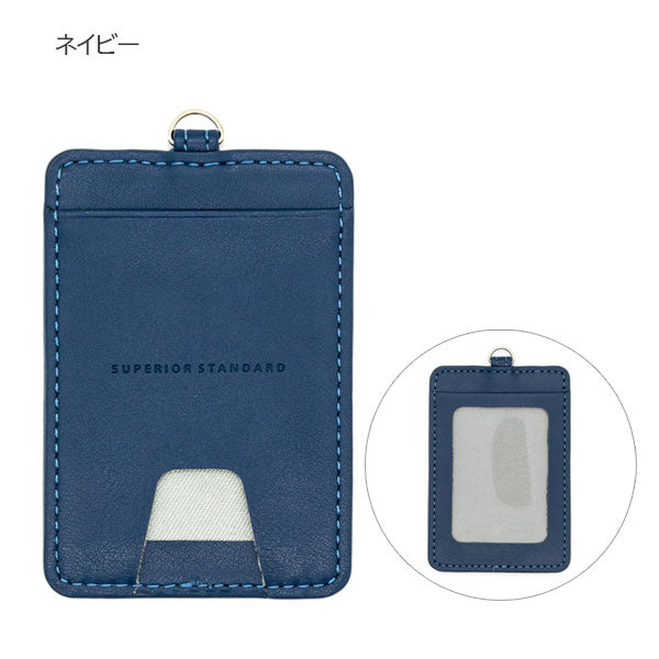☆箱入り☆ TOHO 大助くん 16センチ スタイ青 Superior Standard PUレザーパスケ−ス [全10色] ラダイト LDKS-TP