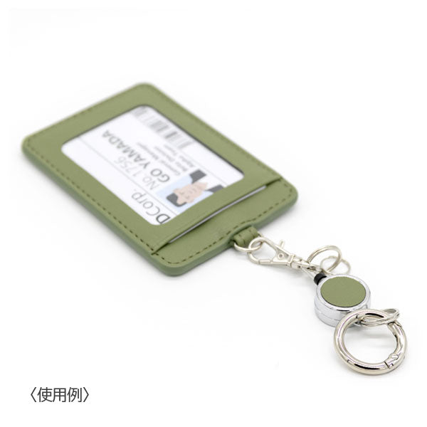 Superior Standard ＰUレザーパスケ−ス [全10色] ラダイト LDKS-TP
