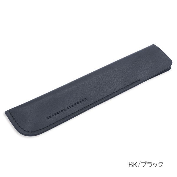 Superior Standard ペンホルダー[全8色] ラダイト LDKS-PH [M便 1/8]