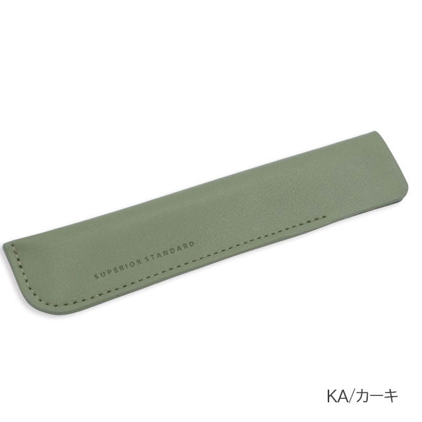 Superior Standard ペンホルダー[全8色] ラダイト LDKS-PH [M便 1/8]