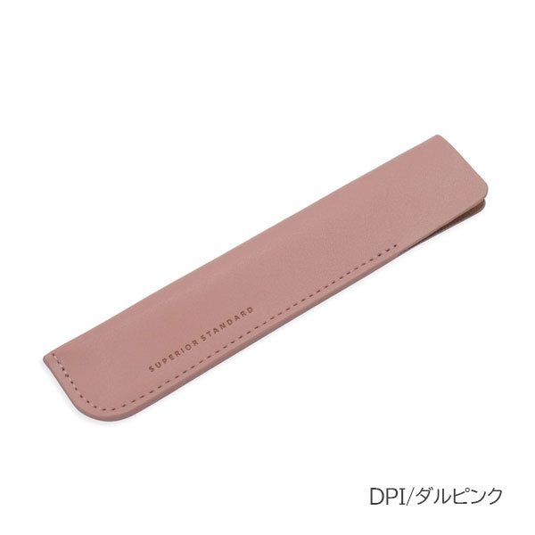 Superior Standard ペンホルダー[全8色] ラダイト LDKS-PH [M便 1/8]