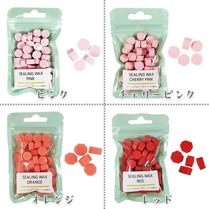 シーリングスタンプ用ワックス 50粒入り [全14色]