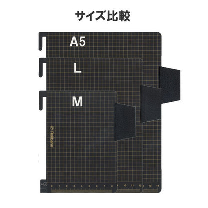 ロルバーン下敷き　[A5/ブラック]　デルフォニックス　500532