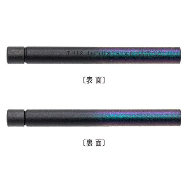 【2/10角】THIS INDUSTRIAL 芯ケース2 グラデーション Yellow Knife シャープ芯 ケース ラダイト［Luddite］LDTI-LRC2YK-01 ［M便 1/60］