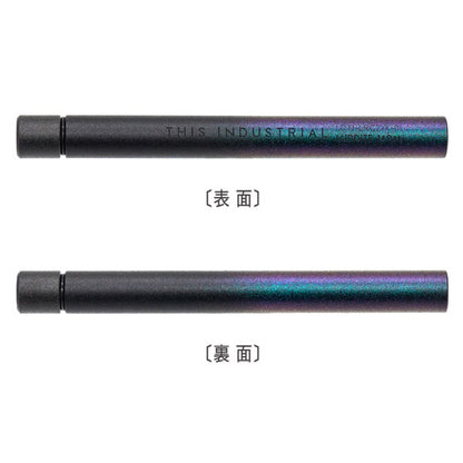 【2/10角】THIS INDUSTRIAL 芯ケース2 グラデーション Yellow Knife シャープ芯 ケース ラダイト［Luddite］LDTI-LRC2YK-01 ［M便 1/60］