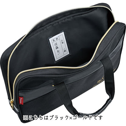 書道セット [全2色] 2WAY 呉竹 　GC220-*