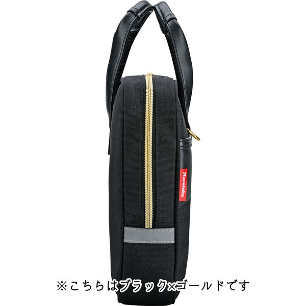 書道セット [全2色] 2WAY 呉竹 　GC220-*