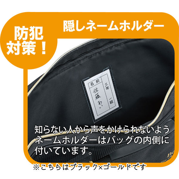 書道セット [全2色] 2WAY 呉竹 　GC220-*