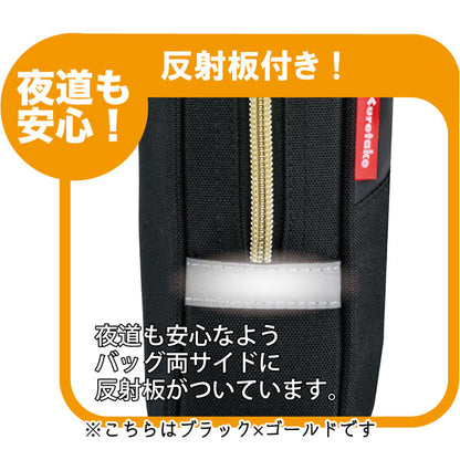 書道セット [全2色] 2WAY 呉竹 　GC220-*
