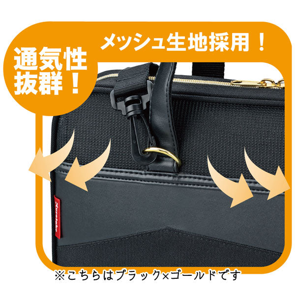 書道セット [全2色] 2WAY 呉竹 GC220-* – 文具専門ストア@Usagiya