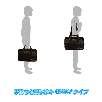 書道セット [全2色] 2WAY 呉竹 　GC220-*