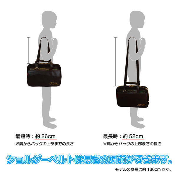 書道セット [全2色] 2WAY 呉竹 　GC220-*