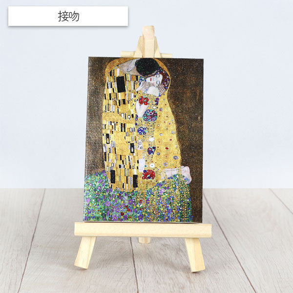 名画ミニキャンバス イーゼル付き 全11種類 クラブン 1-ﾒｲｶﾞﾐﾆ7X**-*名画ミニキャンバス イーゼル付き 全11種類 クラブン ﾒｲｶﾞﾐﾆ7X10/7-1/2/3/4/5/6/7 ［M便 1/4］