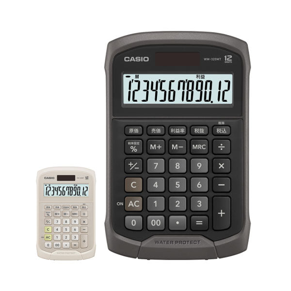 (2/13園田)CASIO 防水･防塵電卓 [全2色] ミニジャストタイプ カシオ計算機 WM-320MT-B