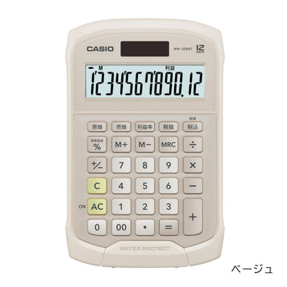 (2/13園田)CASIO 防水･防塵電卓 [全2色] ミニジャストタイプ カシオ計算機 WM-320MT-B