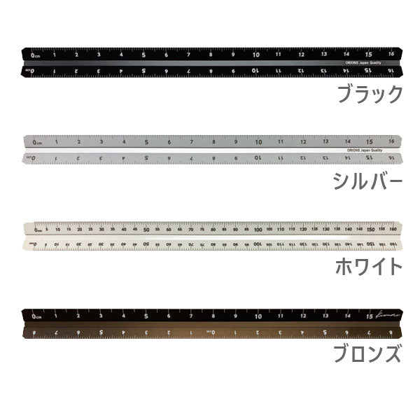 Kiwami LRオールアルミ3面定規 16cm [全1色] 共栄プラスチック ASR-16 [M便 1/17]