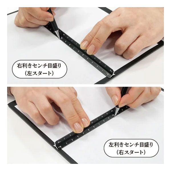 Kiwami LRオールアルミ3面定規 16cm [全1色] 共栄プラスチック ASR-16 [M便 1/17]