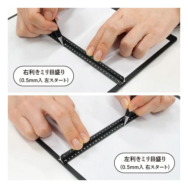 Kiwami LRオールアルミ3面定規 16cm [全1色] 共栄プラスチック ASR-16 [M便 1/17]
