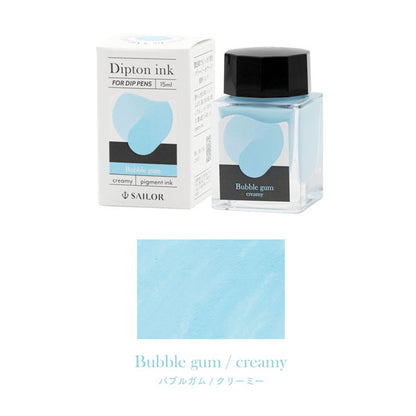 (2/13園田)つけペン用ボトルインク Dipton クリーミーカラー [全6色] 15ml 顔料インク セーラー万年筆 13-1801-20
