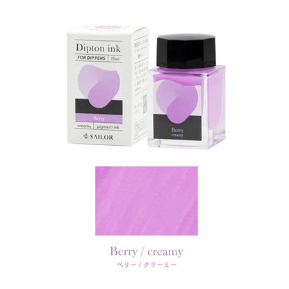 (2/13園田)つけペン用ボトルインク Dipton クリーミーカラー [全6色] 15ml 顔料インク セーラー万年筆 13-1801-20