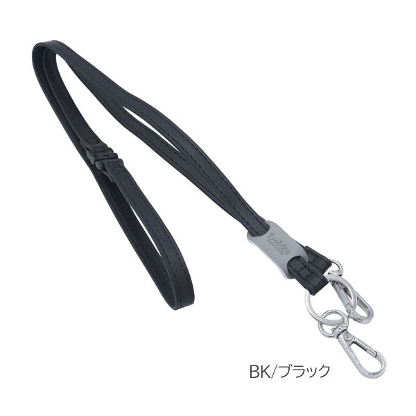 Superior Standard ネックストラップ [全8色] ラダイト LDKS-NS [M便 1/8]