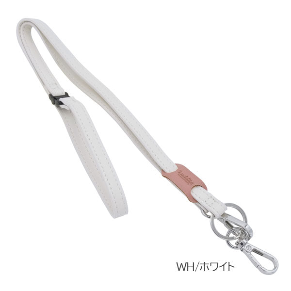 Superior Standard ネックストラップ [全8色] ラダイト LDKS-NS [M便 1