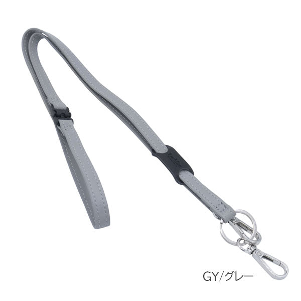 Superior Standard ネックストラップ [全8色] ラダイト LDKS-NS [M便 1