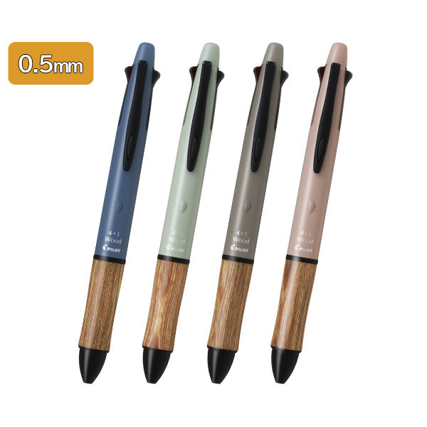 *2/13原田*多機能ボールペン 4+1 WOOD earth color アースカラー [全4色] ボールペン0.5mm 4色＋シャープペン0.5mm パイロット BH41FW-155 [M便 1/20]