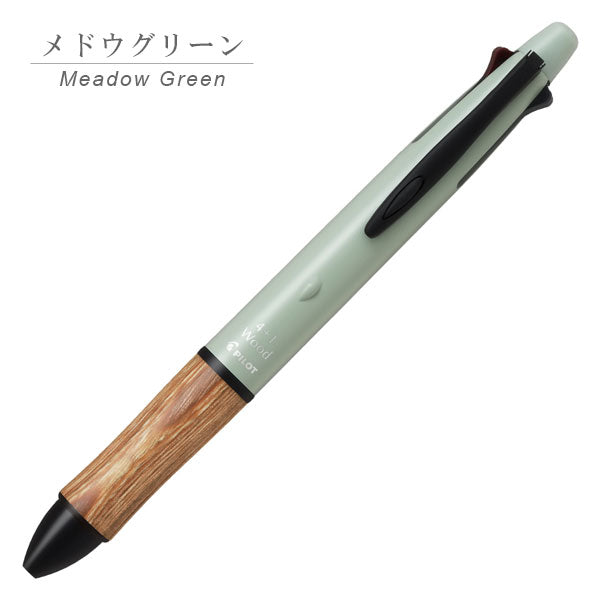 *2/13原田*多機能ボールペン 4+1 WOOD earth color アースカラー [全4色] ボールペン0.5mm 4色＋シャープペン0.5mm パイロット BH41FW-155 [M便 1/20]