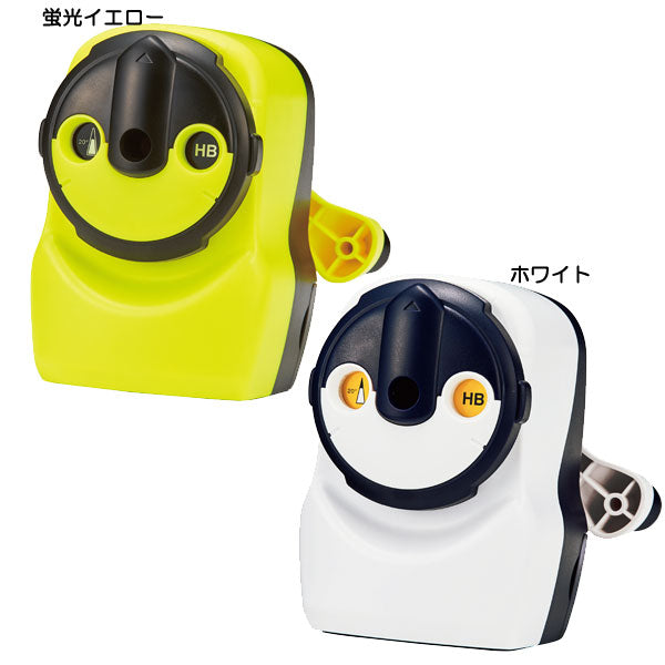 手動 鉛筆けずり TOGALO (トガロ ) [全5色] クツワ RS034* – 文具専門