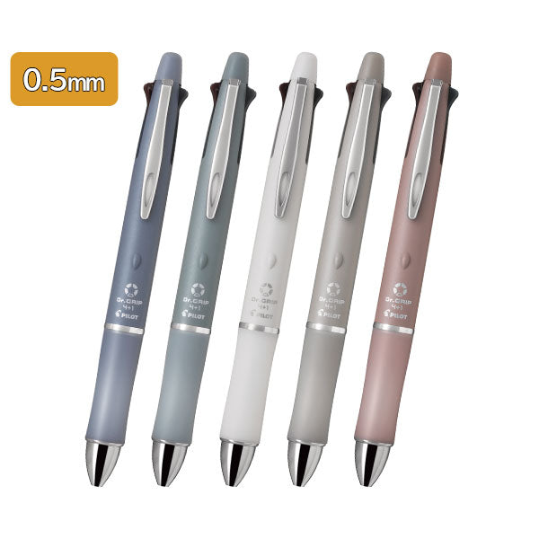*2/14原田*Dr.Grip 4+1 ≪ドクターグリップ4+1≫ botanical color 細字0.7mm+シャープ0.5ｍｍ [全5色] パイロット BH41DG-155 [M便 1/6]
