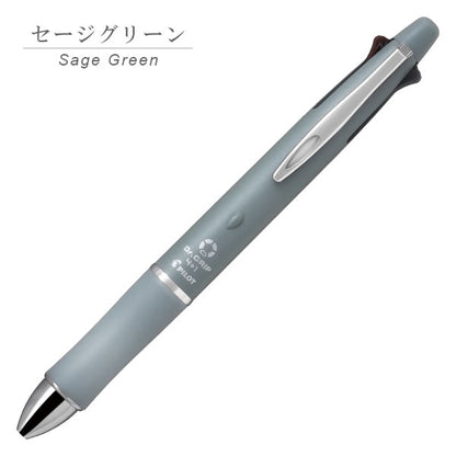 *2/14原田*Dr.Grip 4+1 ≪ドクターグリップ4+1≫ botanical color 細字0.7mm+シャープ0.5ｍｍ [全5色] パイロット BH41DG-155 [M便 1/6]
